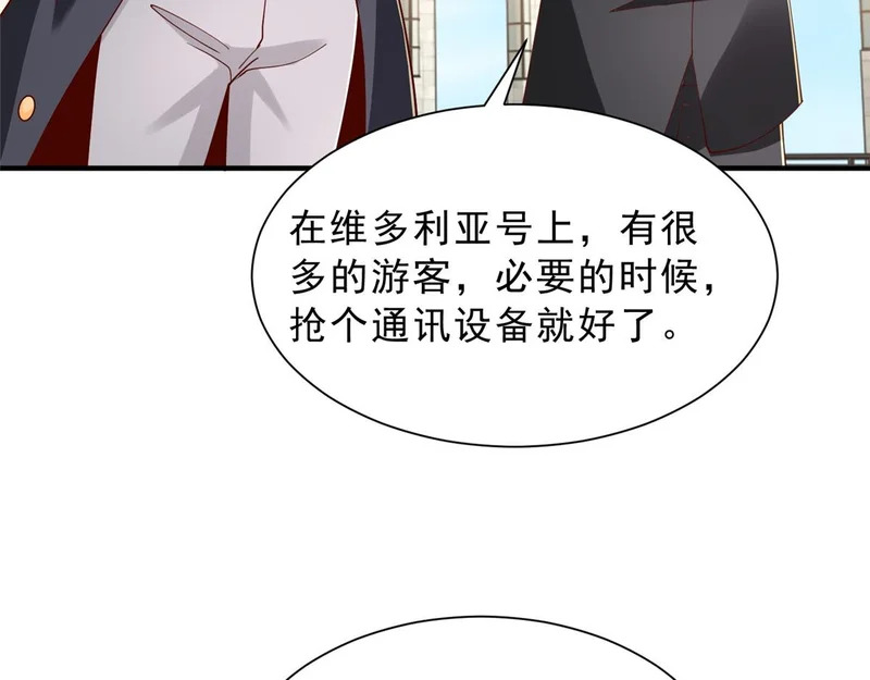 第246页