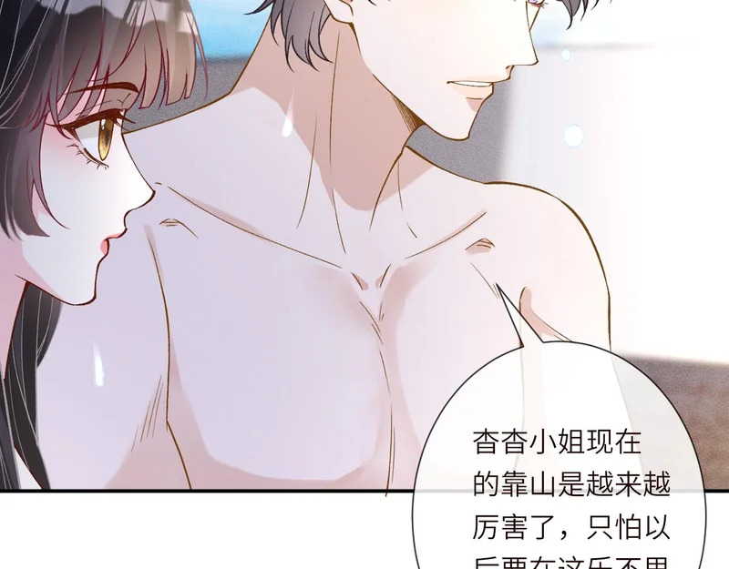 第222页
