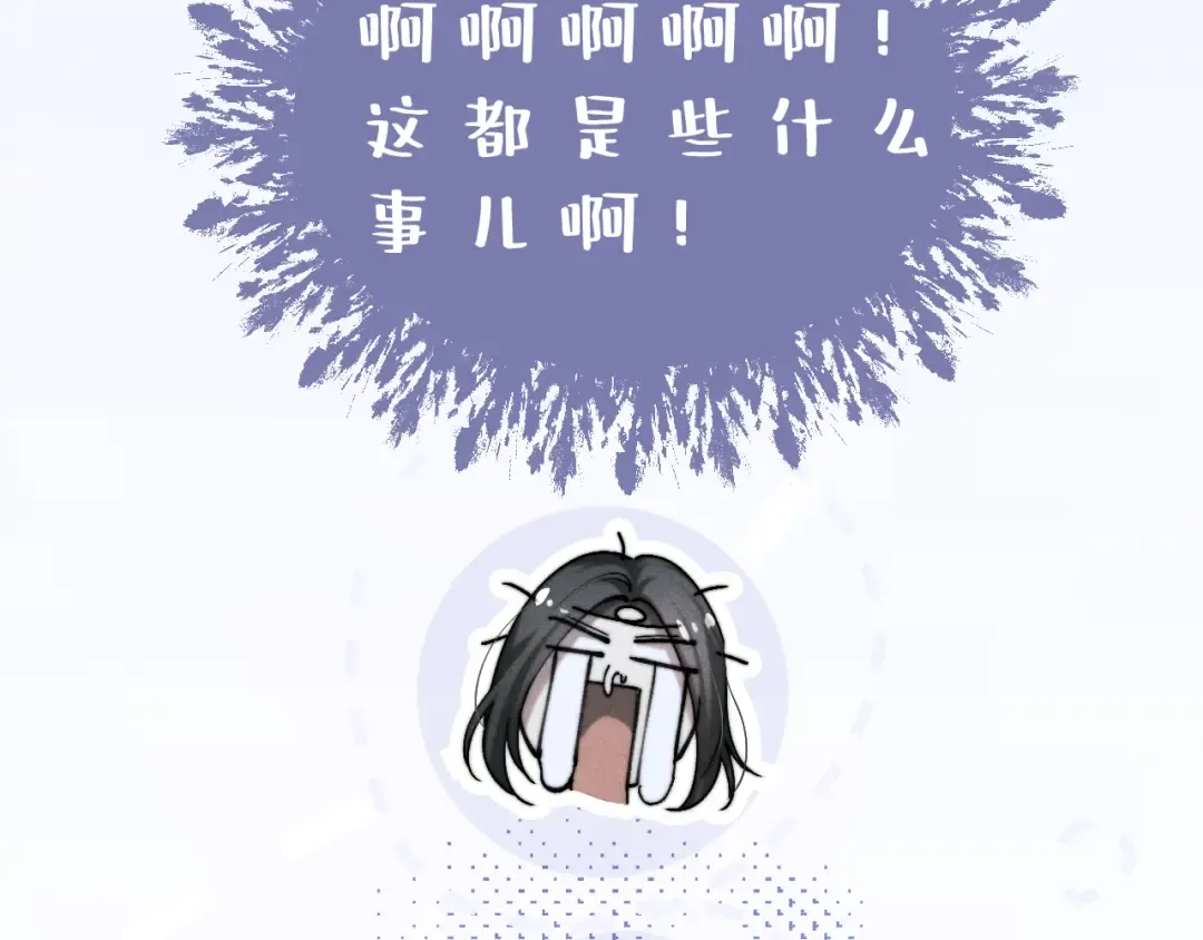 第252页