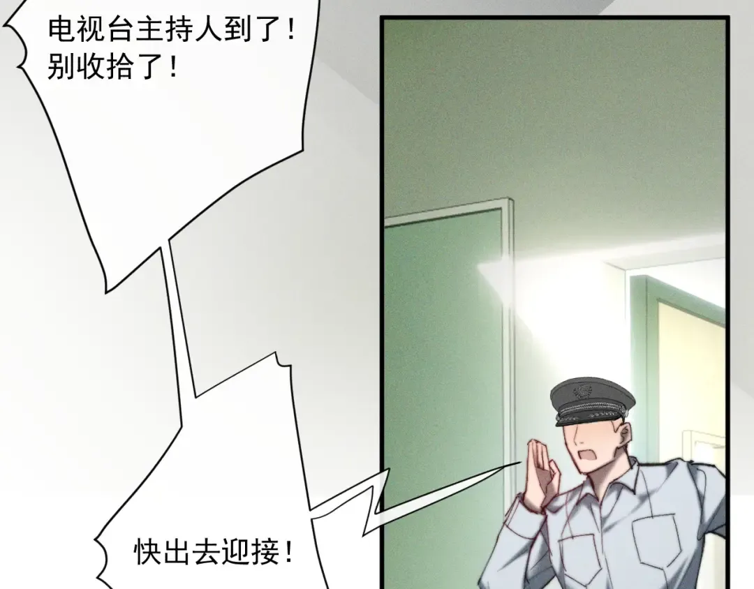第330页
