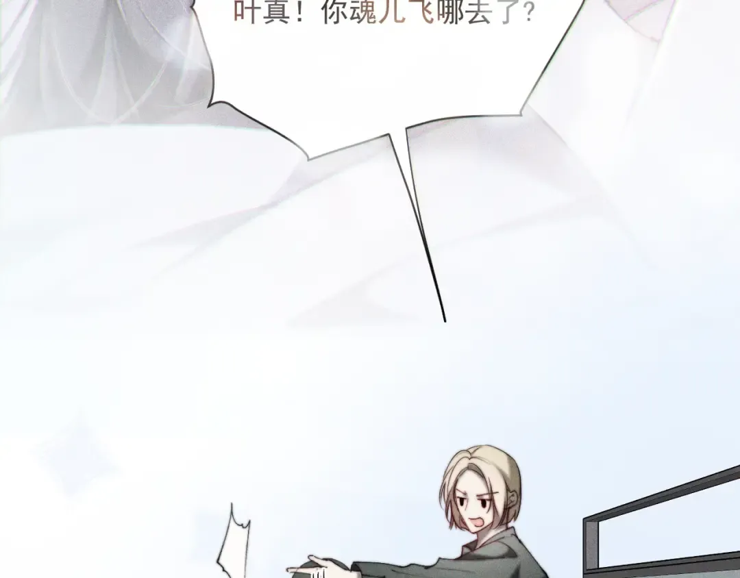 第279页