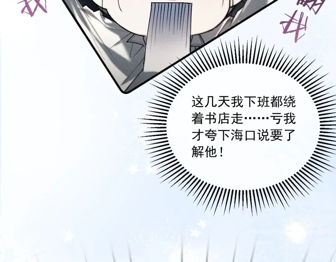 第291页