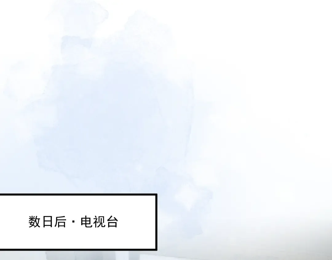 第258页