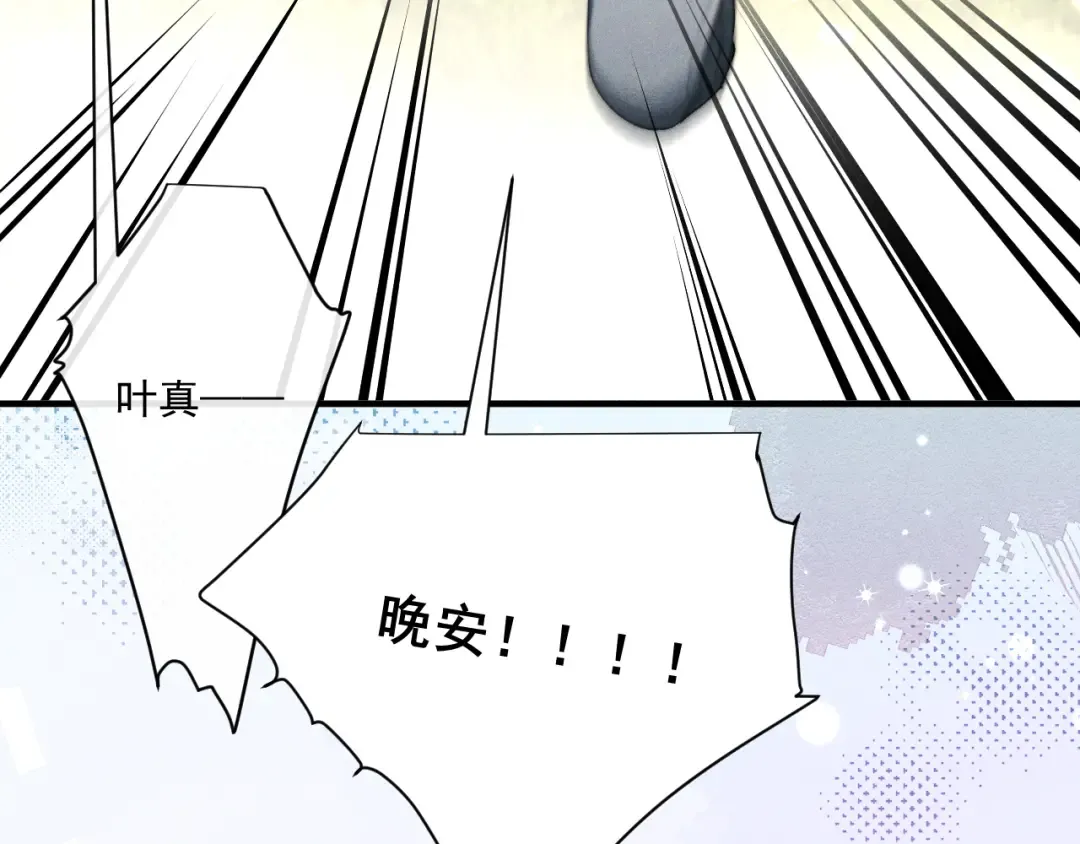 第246页