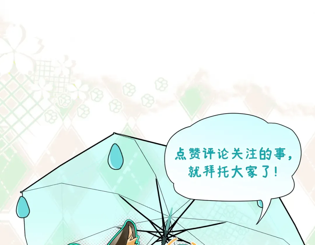 第378页