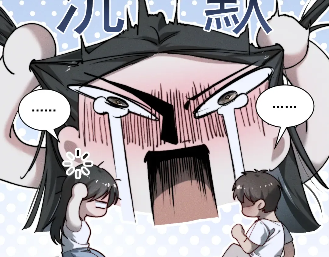 第234页