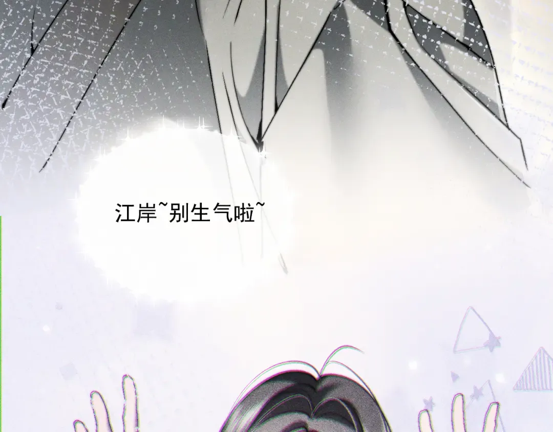 第342页