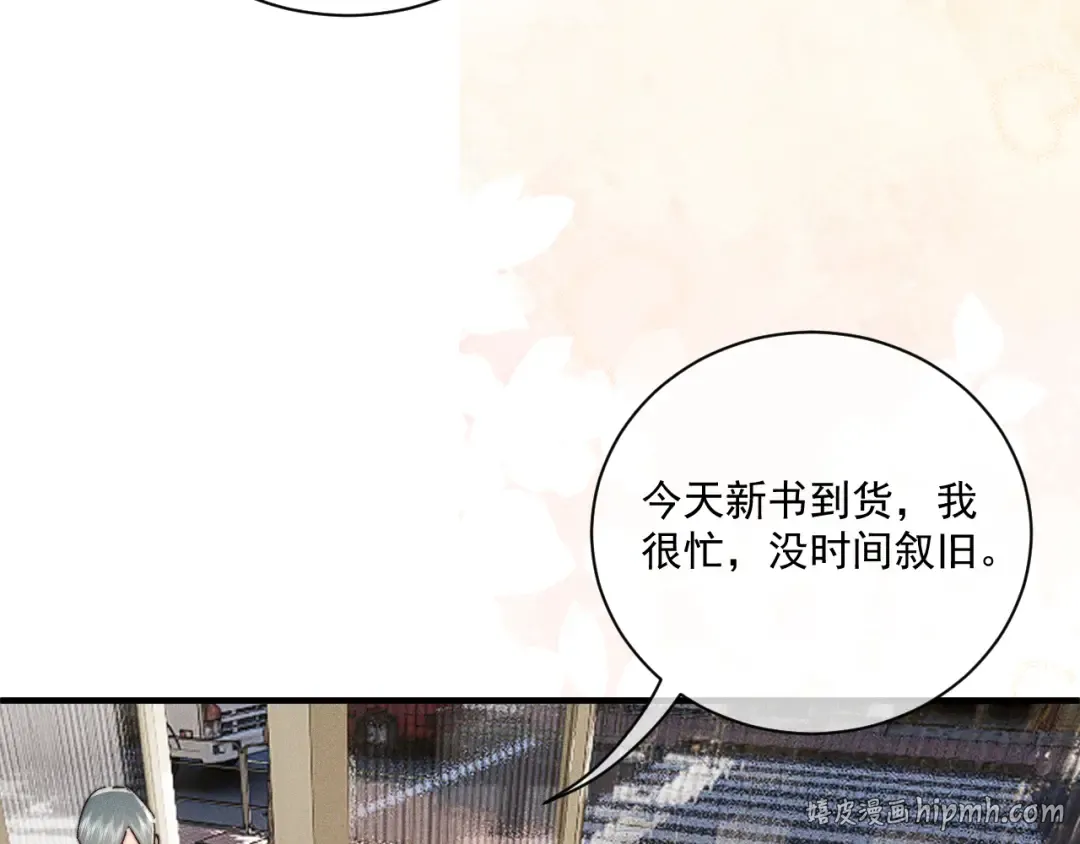 第237页