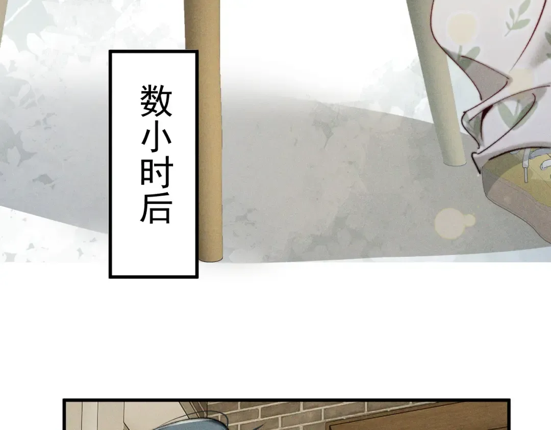 第207页