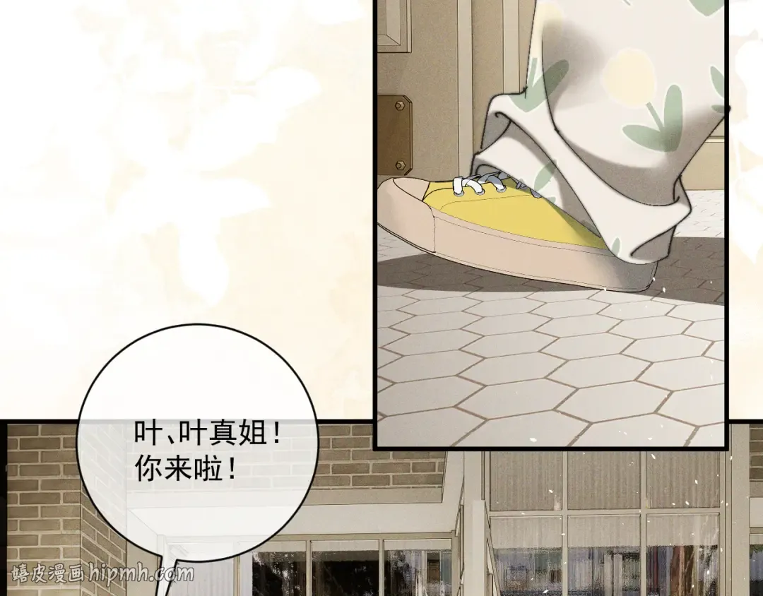 第165页