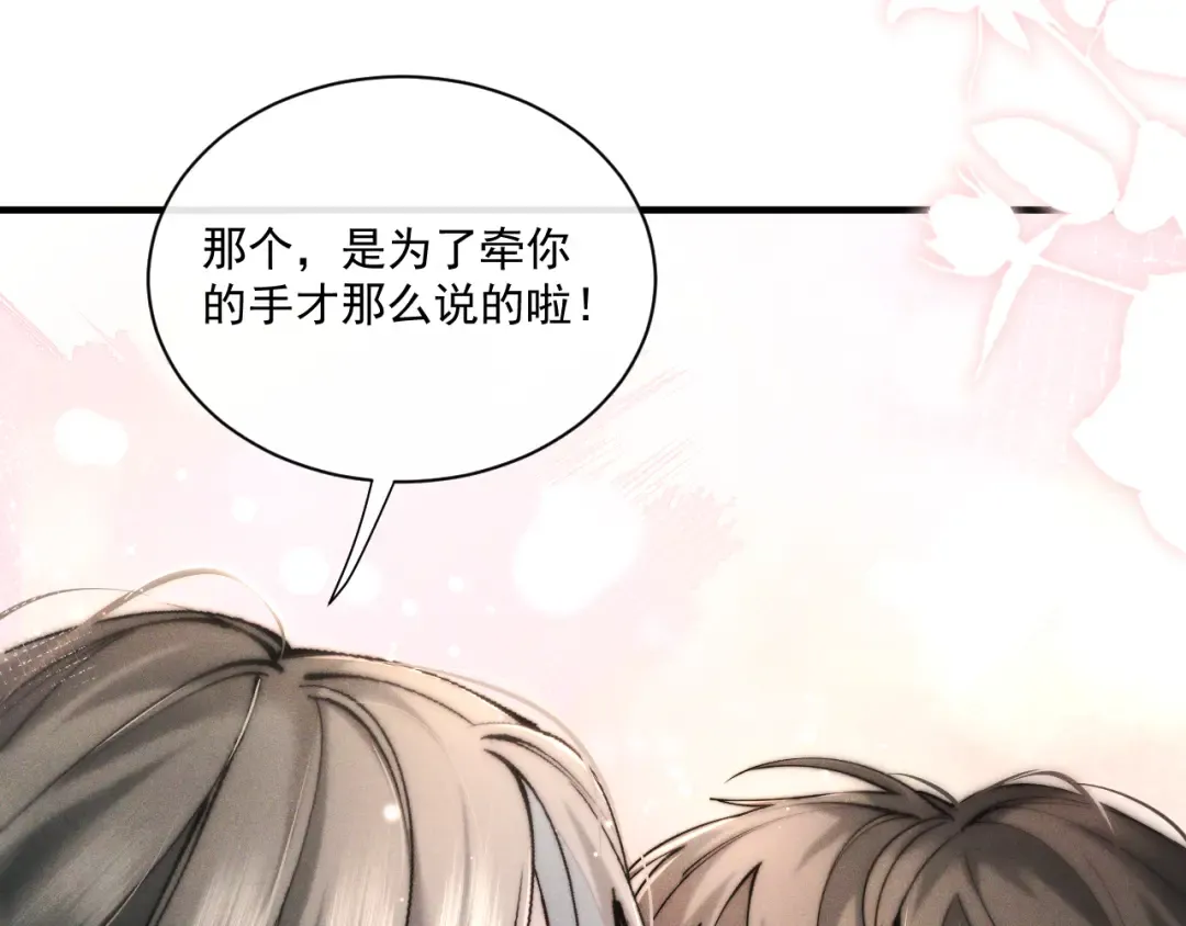 第279页