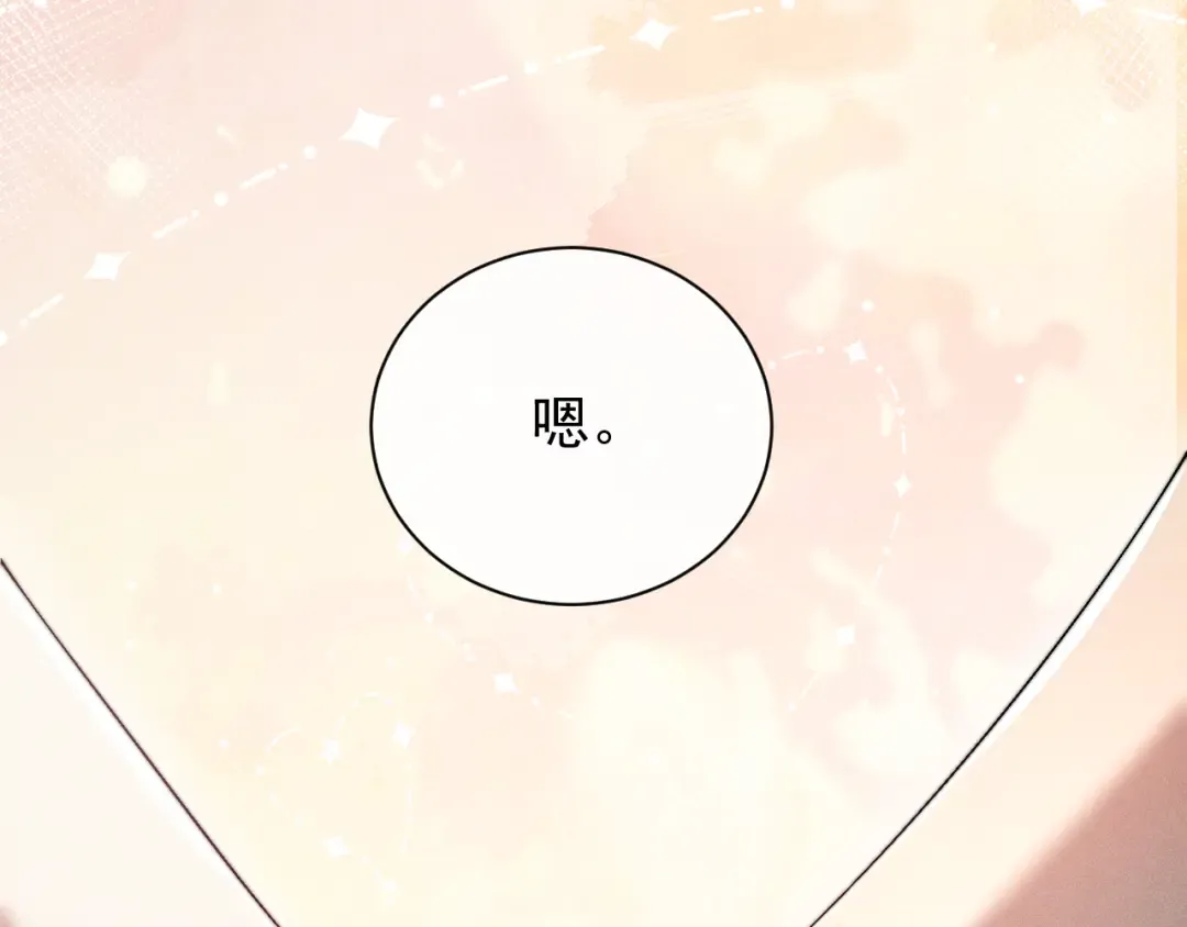 第246页