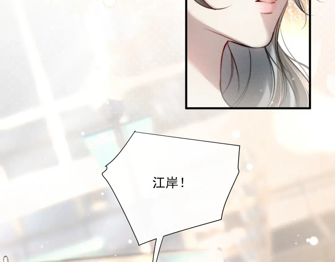 第300页