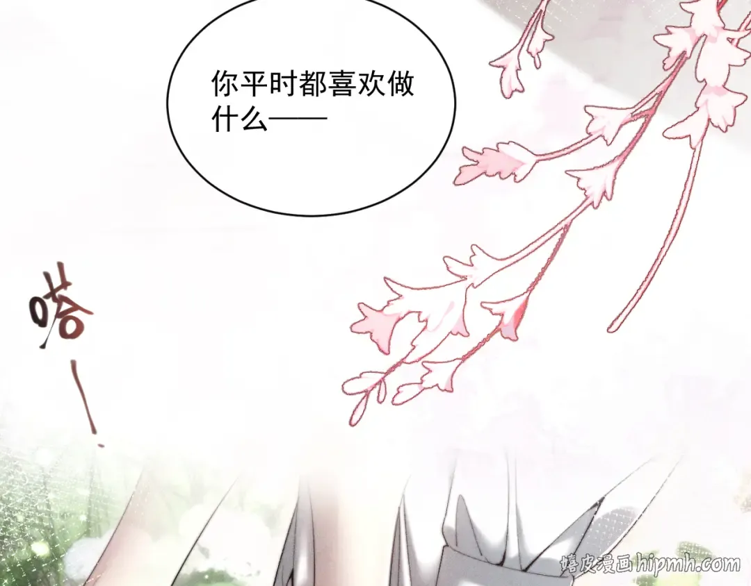 第213页