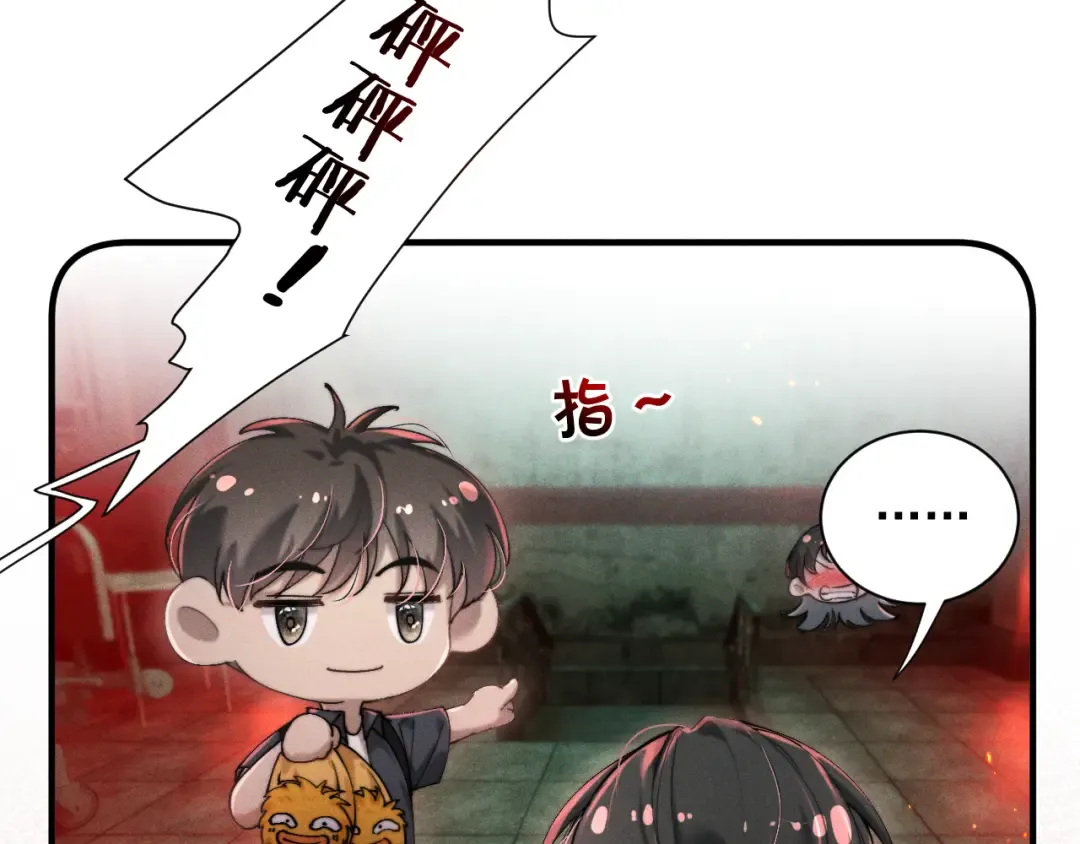 第234页