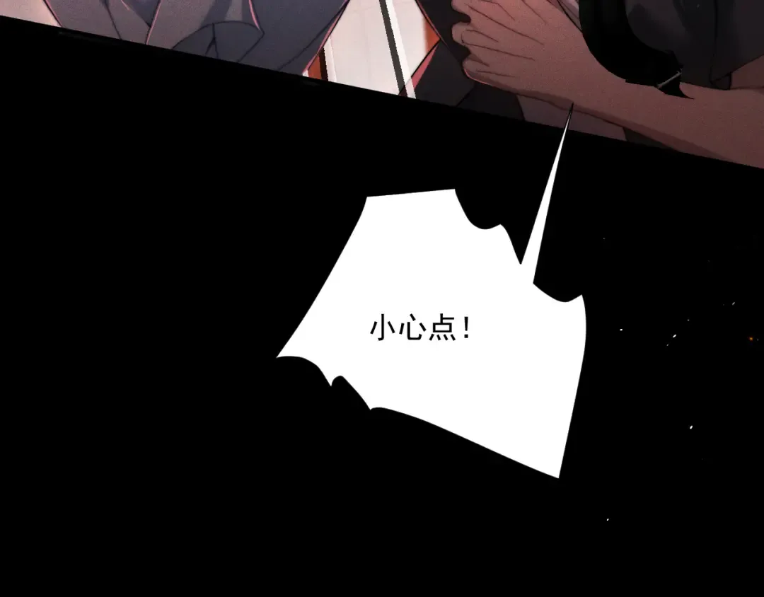 第201页