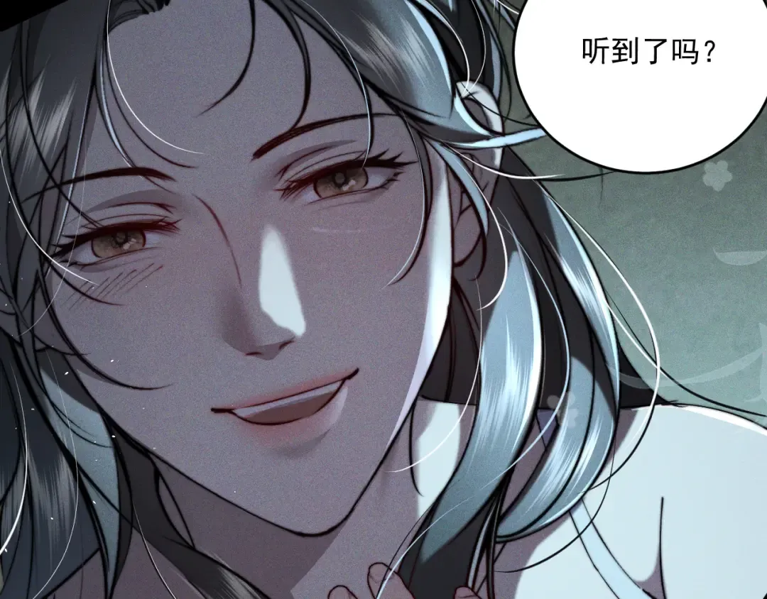 第330页