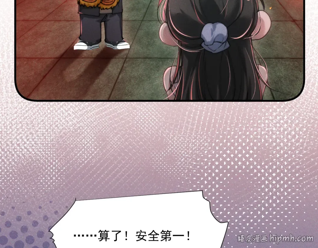 第237页