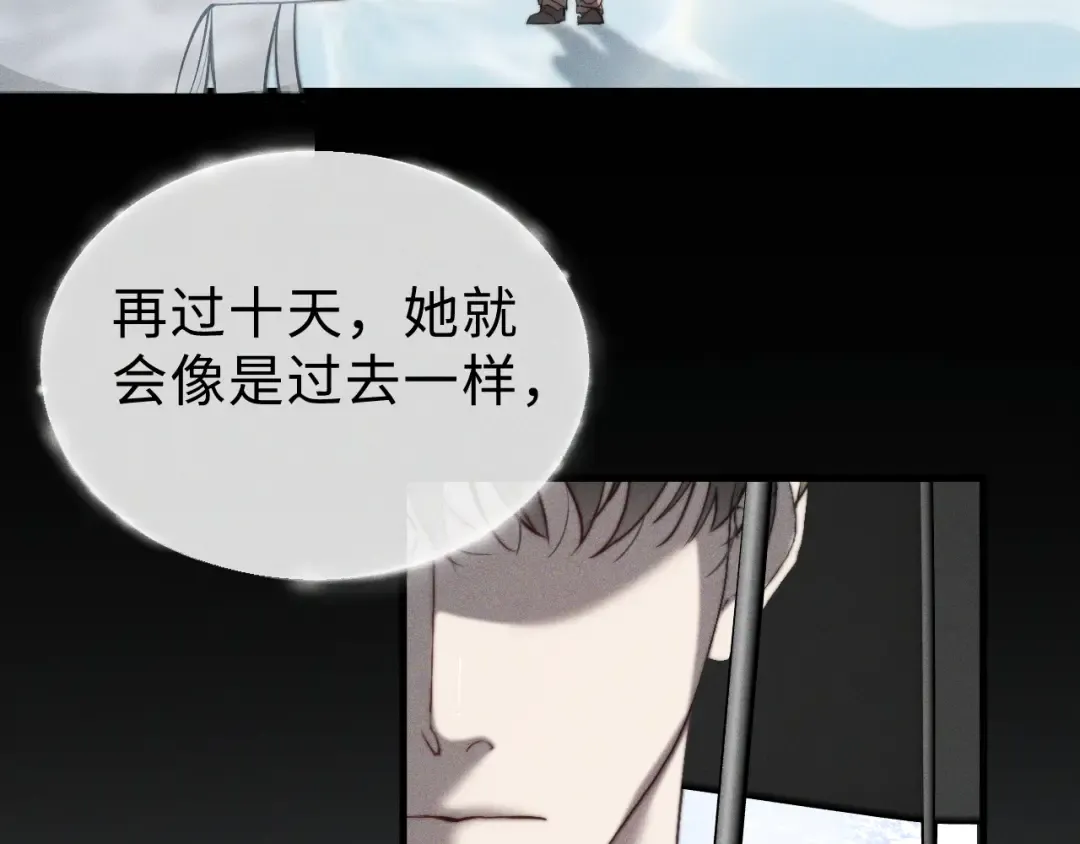 第216页