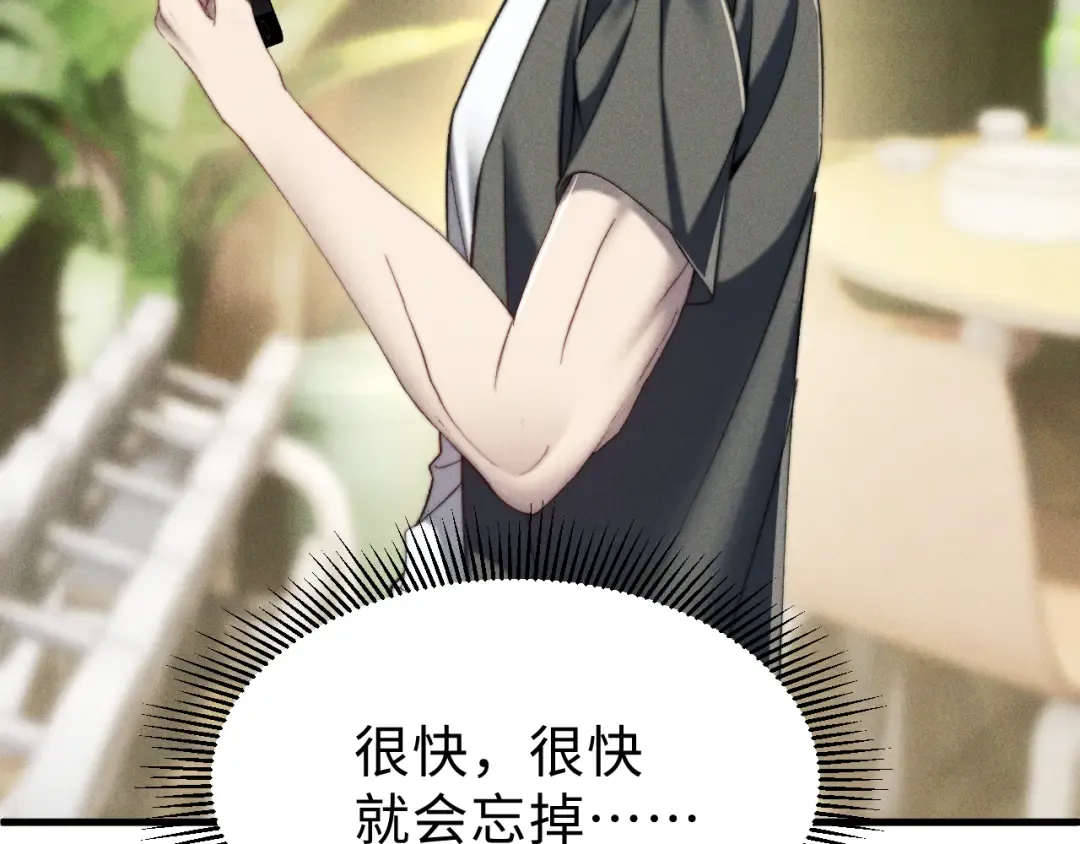 第249页