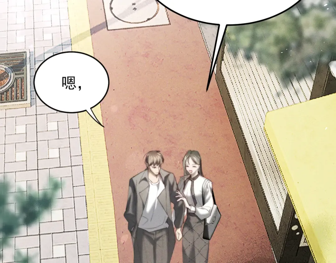 第279页
