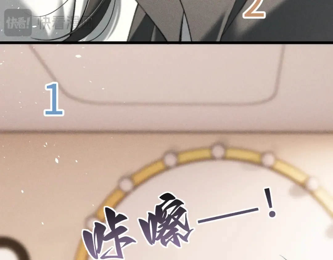 第240页