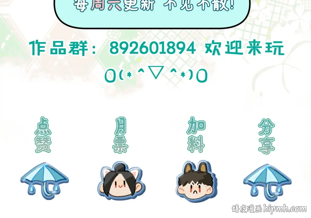 第291页
