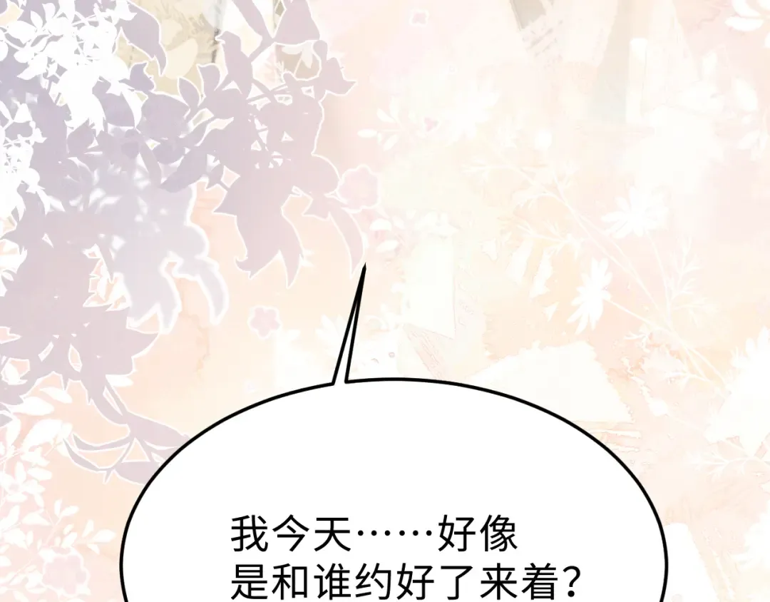 第330页