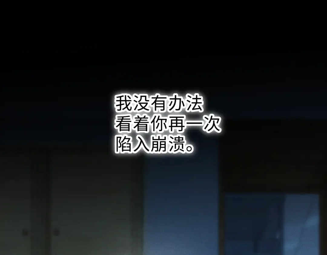 第252页