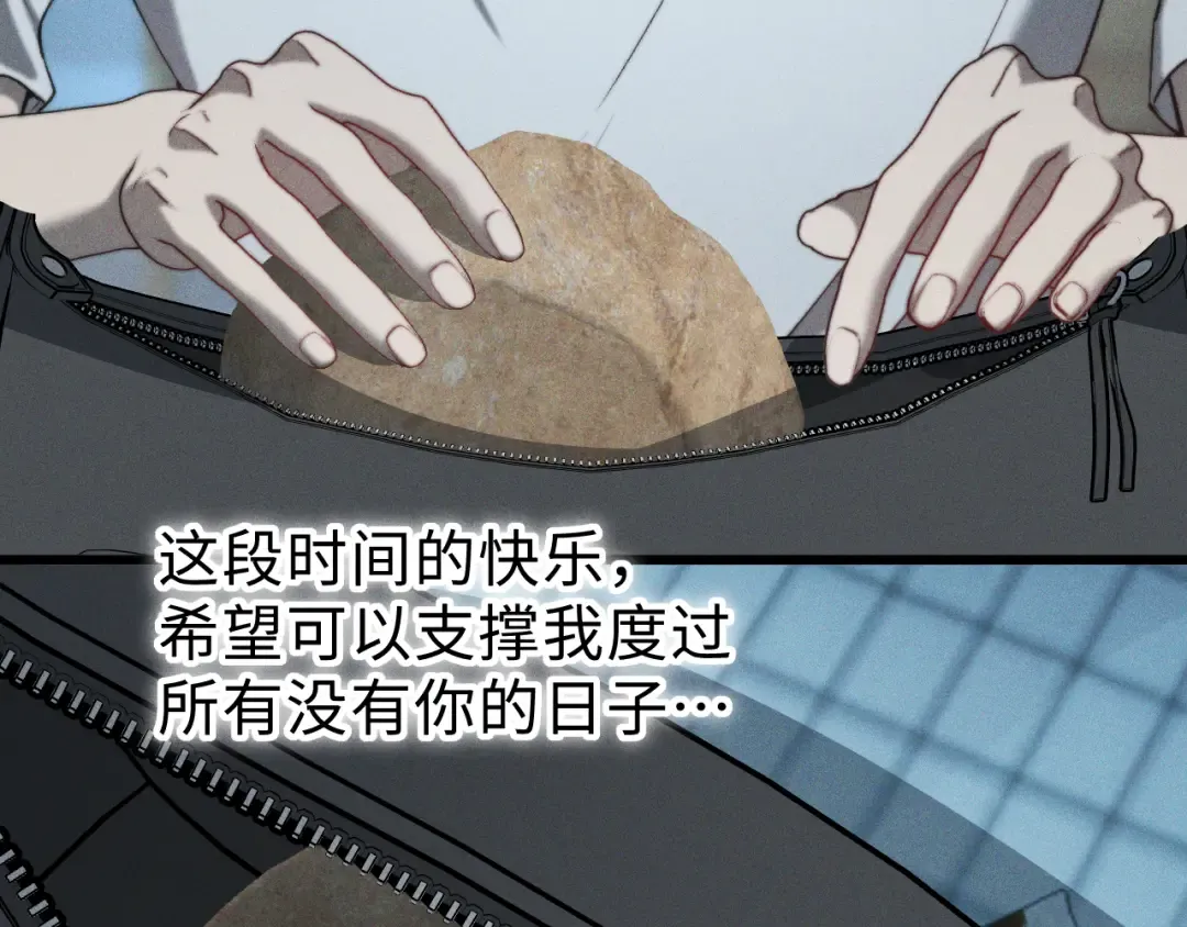 第264页