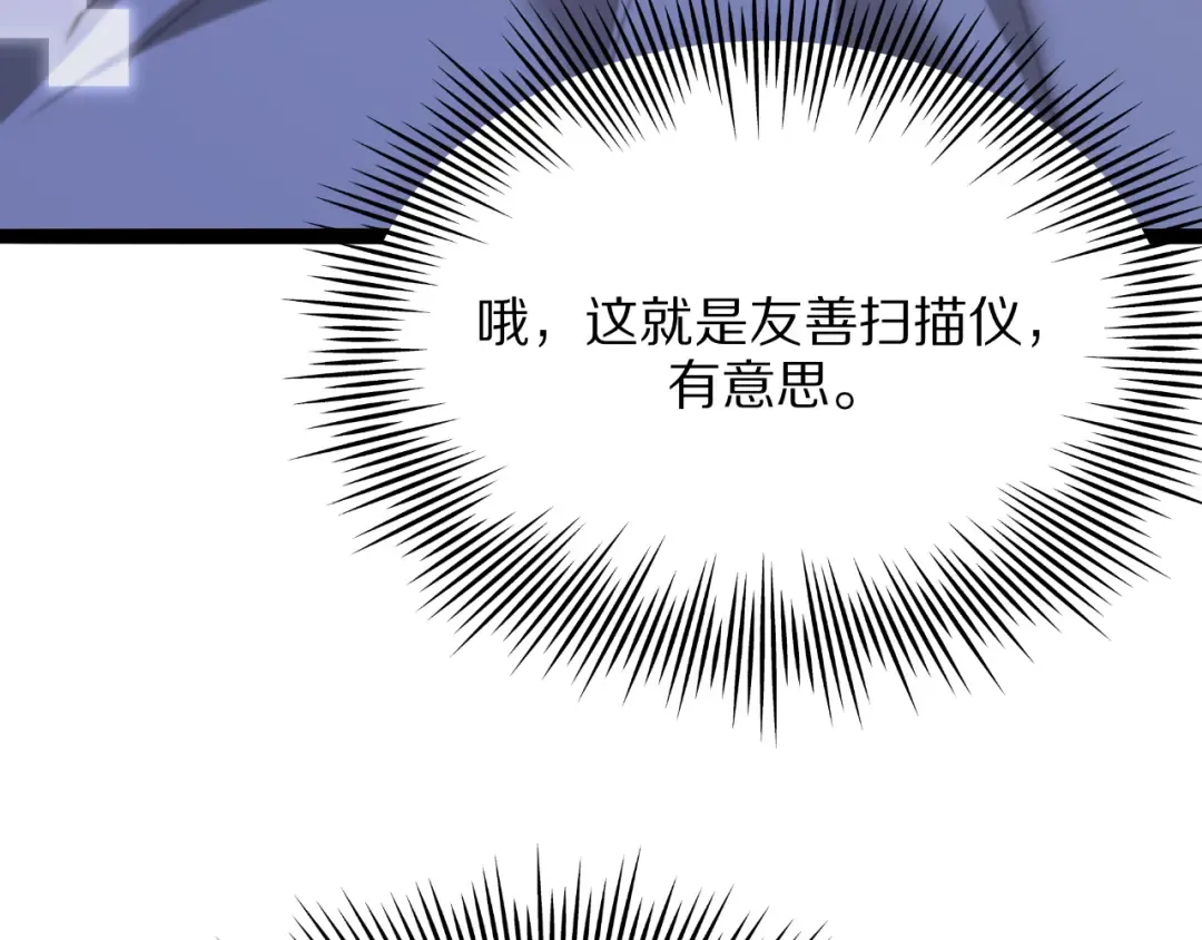 第225页