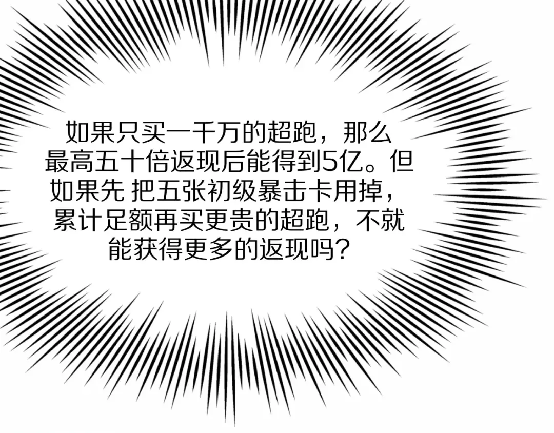 第414页