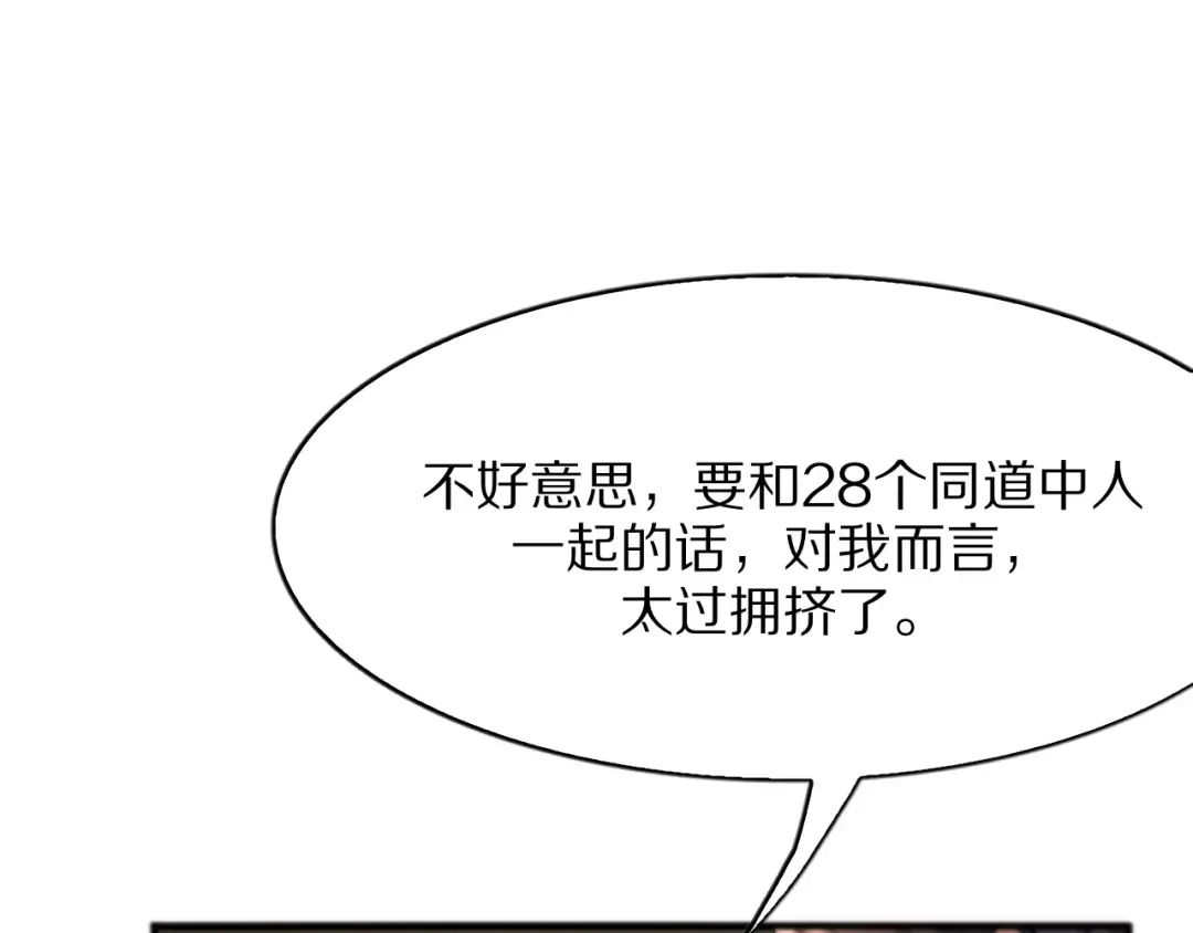 第510页