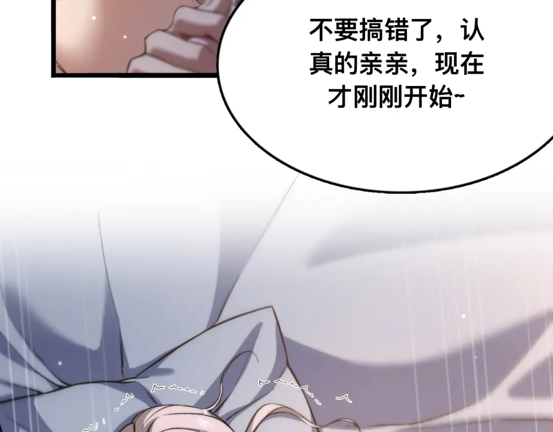 第345页