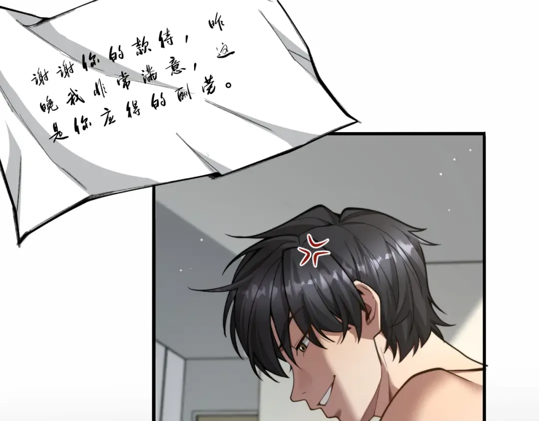 第387页