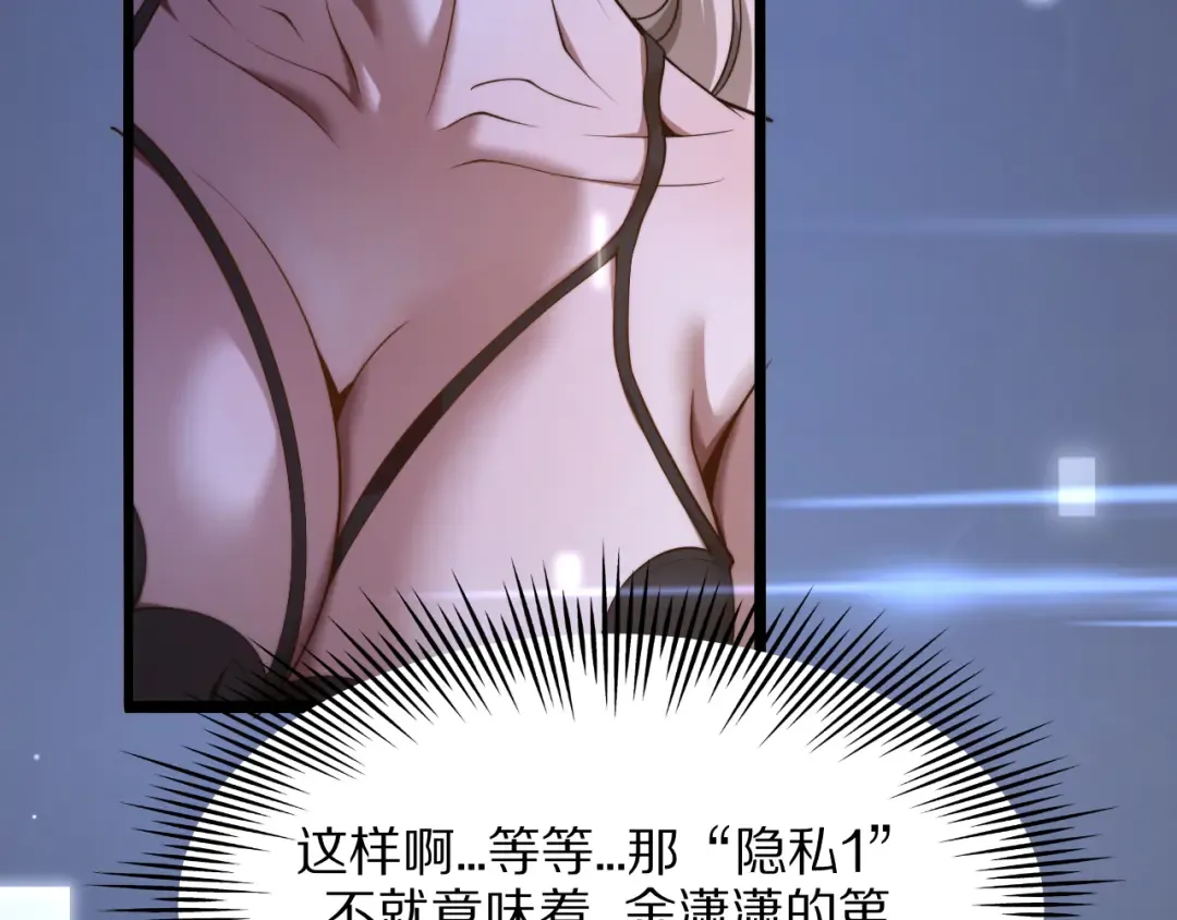 第243页