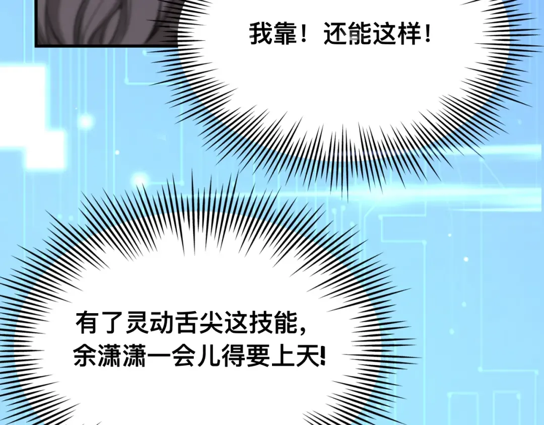 第318页