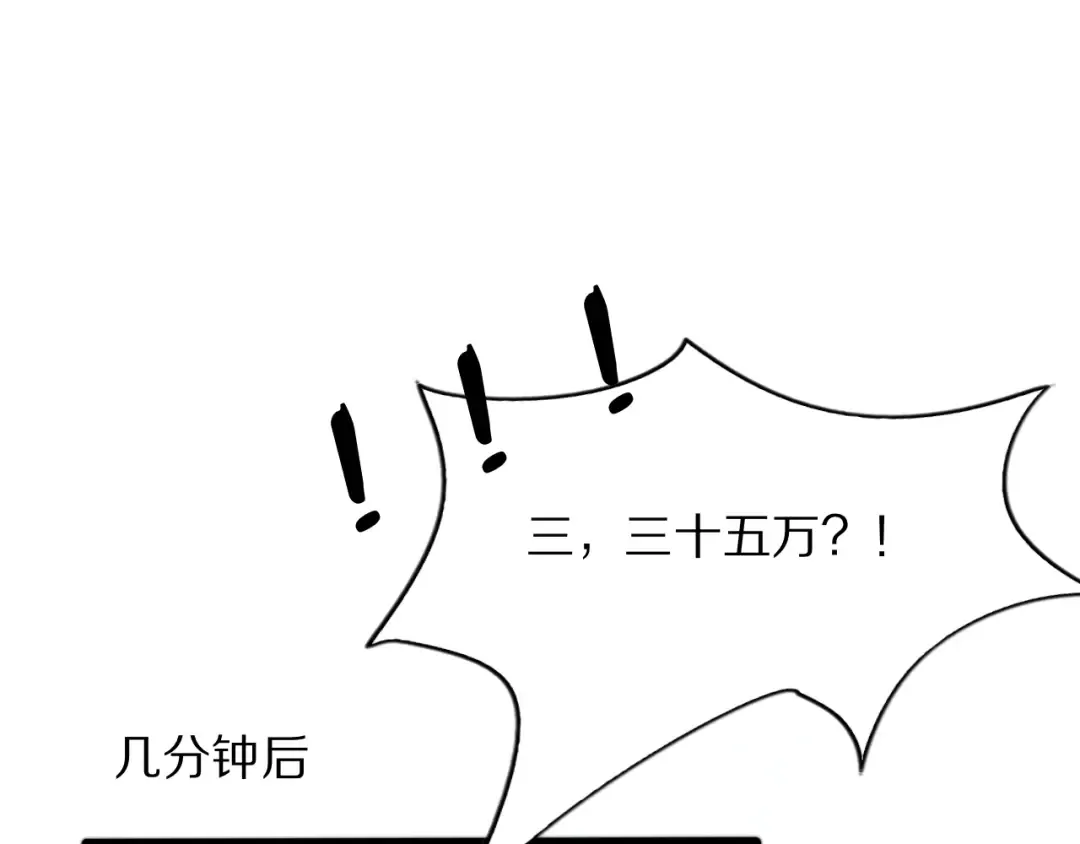 第399页