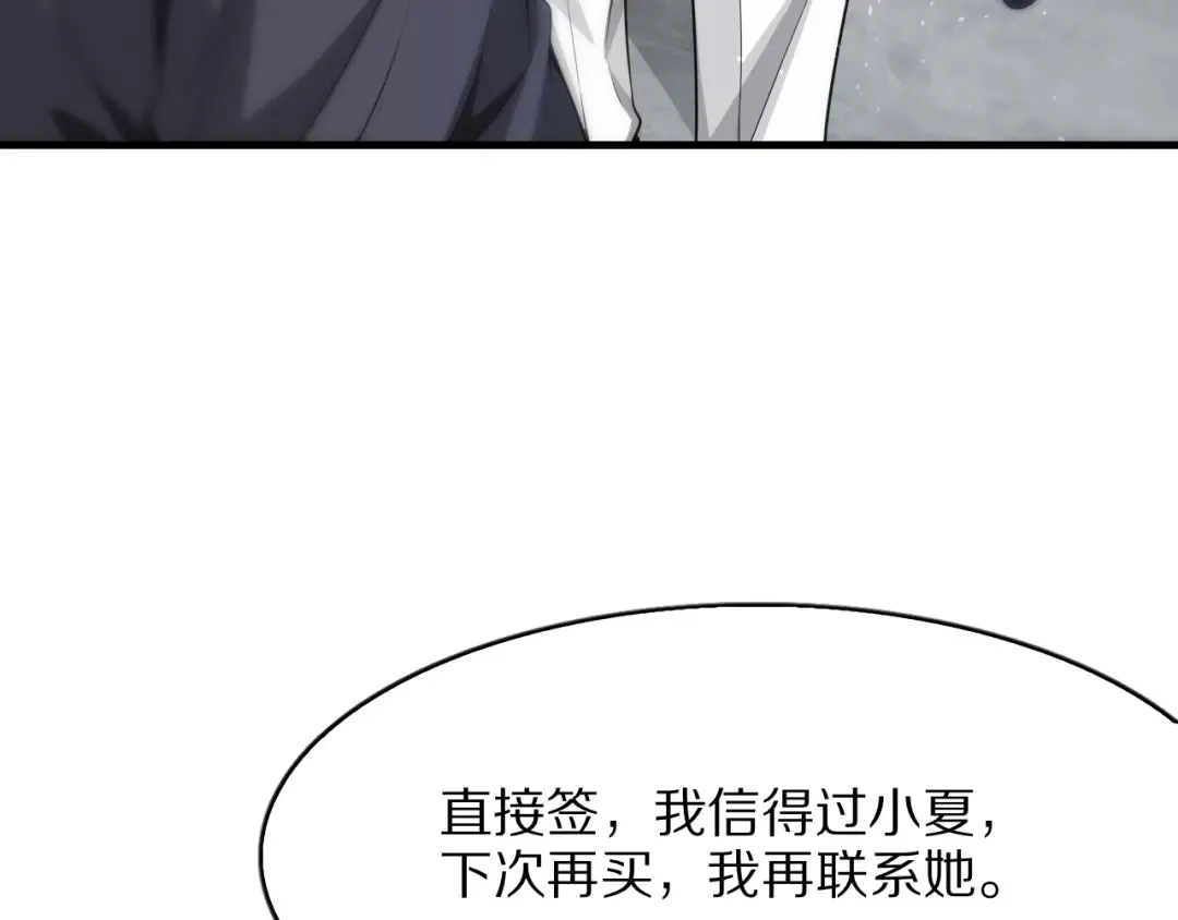 第279页