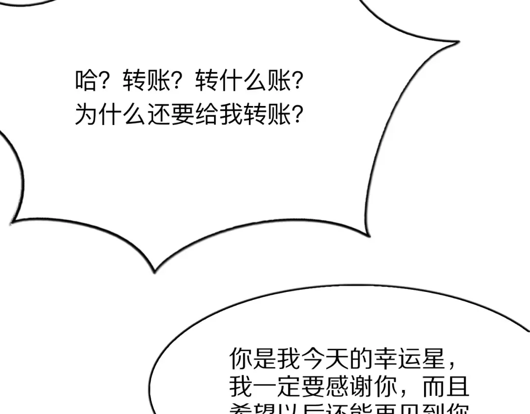 第378页