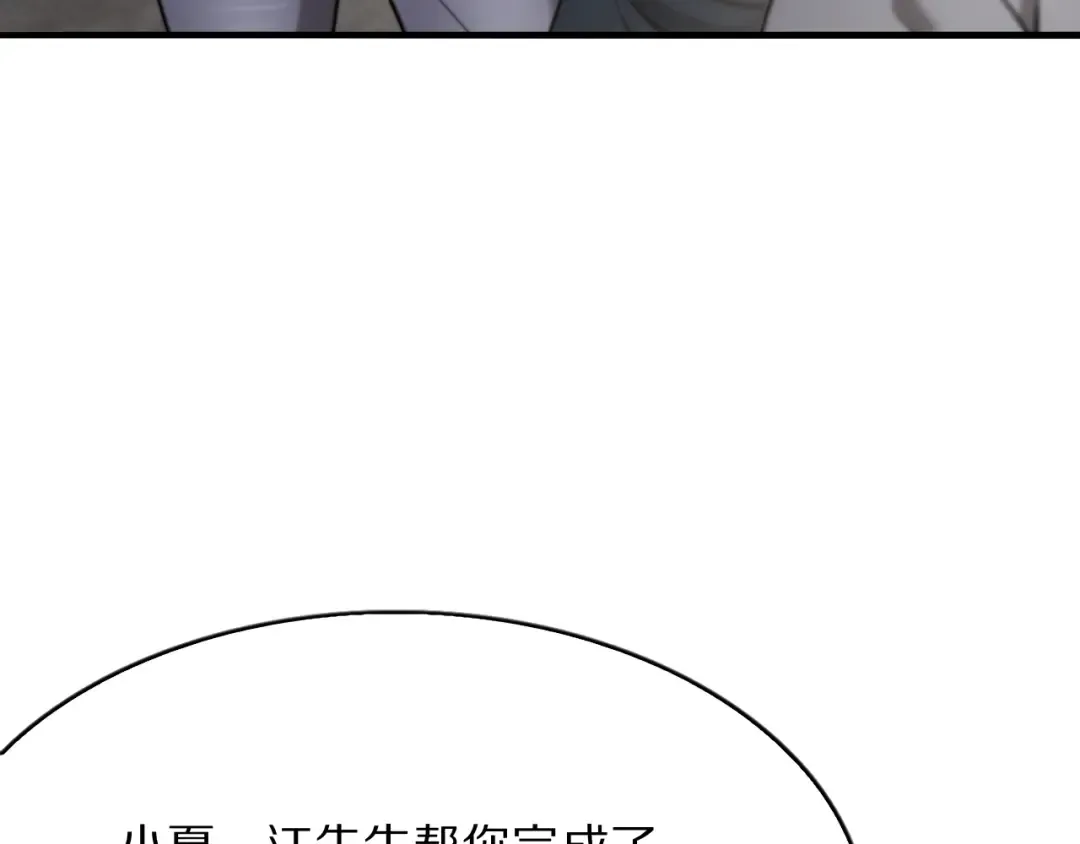 第336页