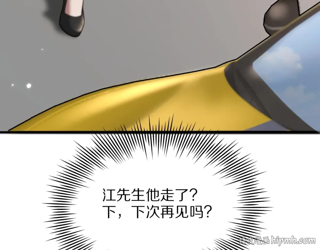 第477页