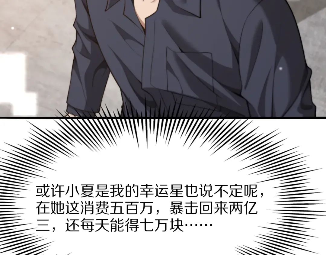 第321页