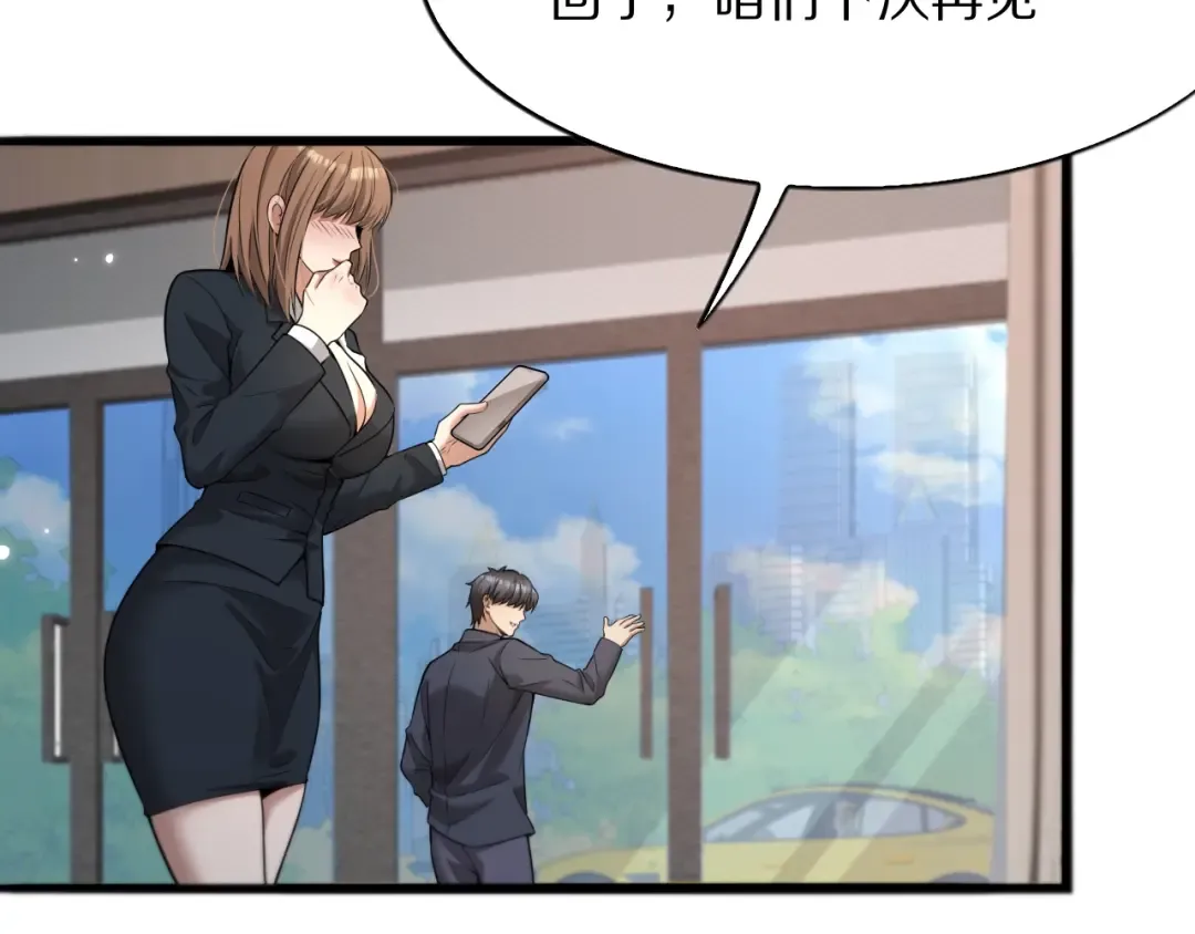 第465页