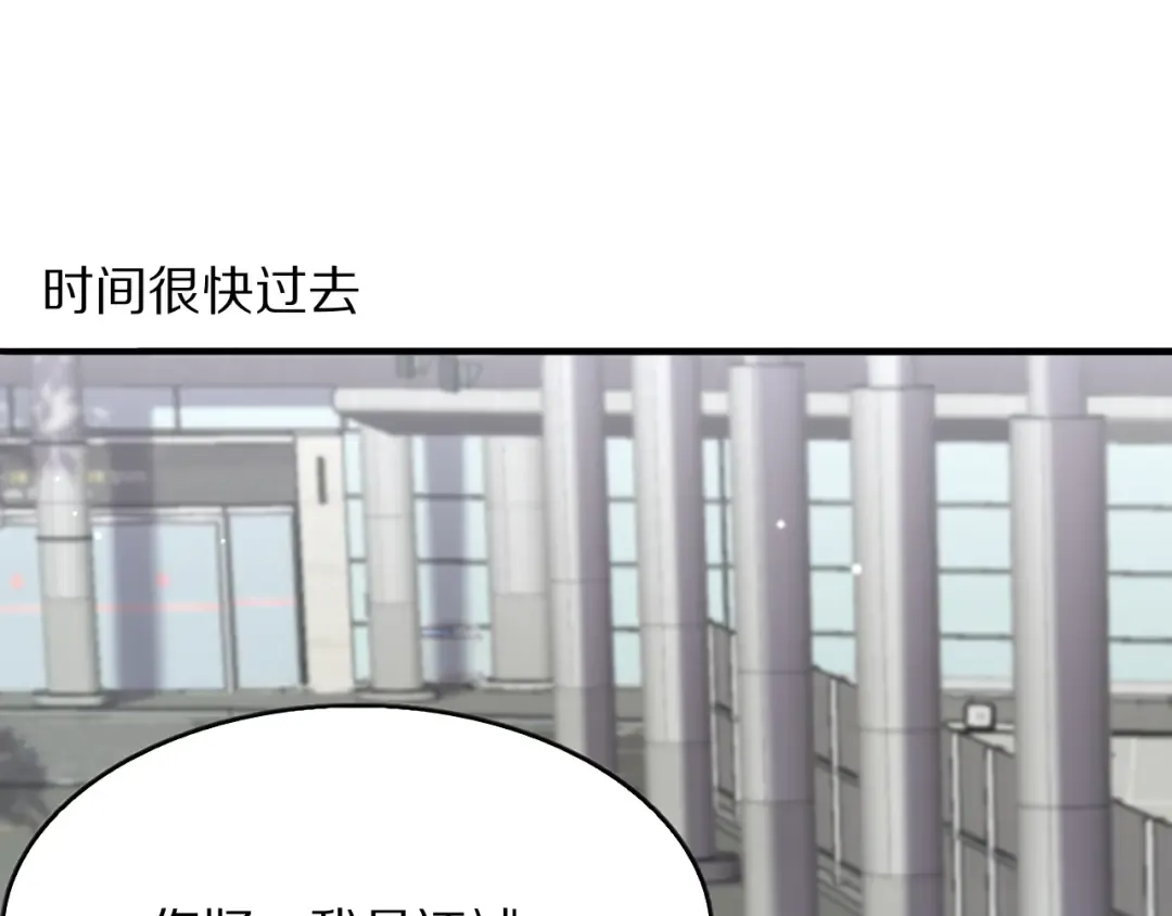 第351页