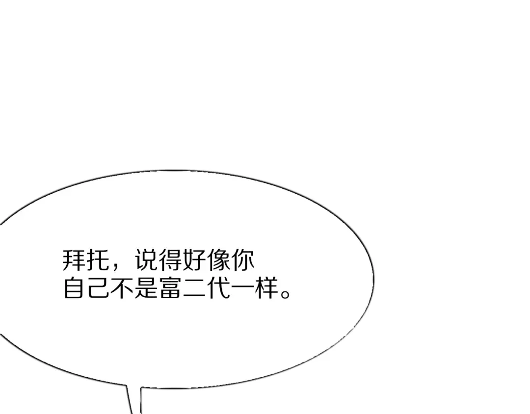 第252页