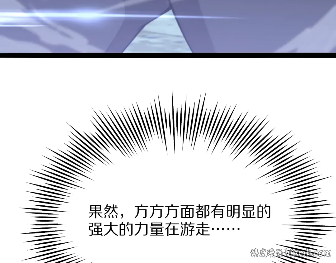 第525页