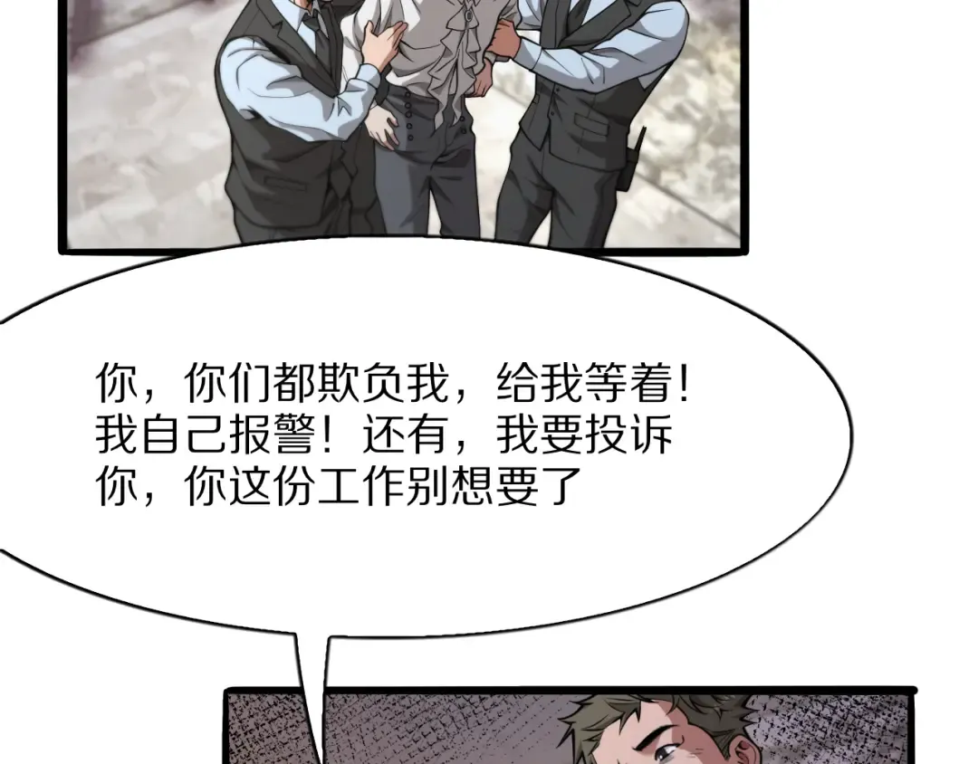 第399页