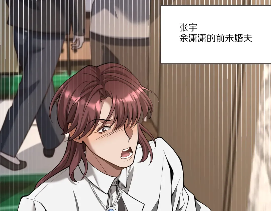 第282页