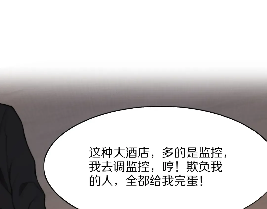 第414页